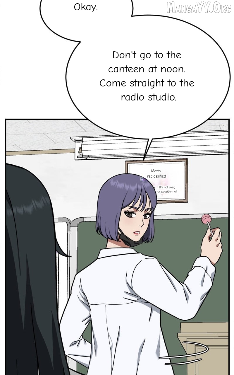 Change Me Chapter 102 - page 166